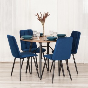 Стул Asti Trend в Тарко-Сале - tarko-sale.ok-mebel.com | фото 11
