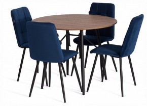 Стул Asti Trend в Тарко-Сале - tarko-sale.ok-mebel.com | фото 2