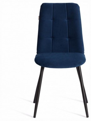 Стул Asti Trend в Тарко-Сале - tarko-sale.ok-mebel.com | фото 3