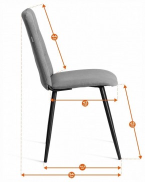 Стул Asti Trend в Тарко-Сале - tarko-sale.ok-mebel.com | фото 8