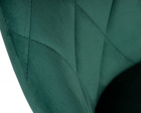Стул барный DOBRIN LOGAN BLACK, зеленый велюр (MJ9-88) в Тарко-Сале - tarko-sale.ok-mebel.com | фото 8