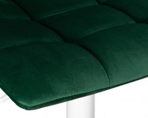 Стул барный DOBRIN TAILOR WHITE, зеленый велюр (MJ9-88) в Тарко-Сале - tarko-sale.ok-mebel.com | фото 8