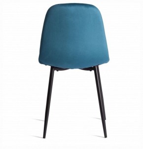 Стул Breeze (mod. 4724) в Тарко-Сале - tarko-sale.ok-mebel.com | фото 4