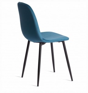 Стул Breeze (mod. 4724) в Тарко-Сале - tarko-sale.ok-mebel.com | фото 5