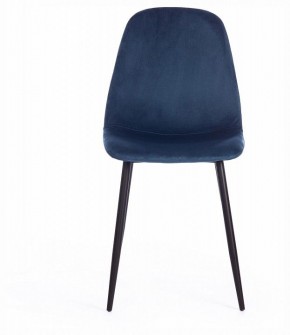 Стул Breeze (mod. 4724) в Тарко-Сале - tarko-sale.ok-mebel.com | фото