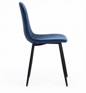 Стул Breeze (mod. 4724) в Тарко-Сале - tarko-sale.ok-mebel.com | фото 4