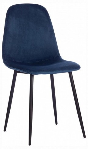 Стул Breeze (mod. 4724) в Тарко-Сале - tarko-sale.ok-mebel.com | фото 9