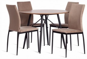 Стул Capri (mod. BC565-DC) в Тарко-Сале - tarko-sale.ok-mebel.com | фото 2