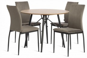 Стул Capri (mod. BC565-DC) в Тарко-Сале - tarko-sale.ok-mebel.com | фото 2