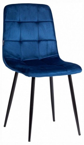 Стул Chilly (mod. JSC-220) в Тарко-Сале - tarko-sale.ok-mebel.com | фото