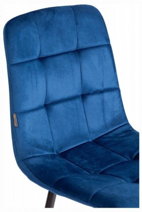 Стул Chilly (mod. JSC-220) в Тарко-Сале - tarko-sale.ok-mebel.com | фото 10