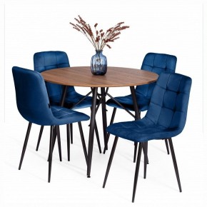 Стул Chilly (mod. JSC-220) в Тарко-Сале - tarko-sale.ok-mebel.com | фото 2