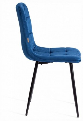 Стул Chilly (mod. JSC-220) в Тарко-Сале - tarko-sale.ok-mebel.com | фото 6