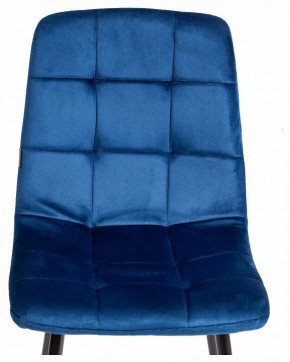 Стул Chilly (mod. JSC-220) в Тарко-Сале - tarko-sale.ok-mebel.com | фото 7