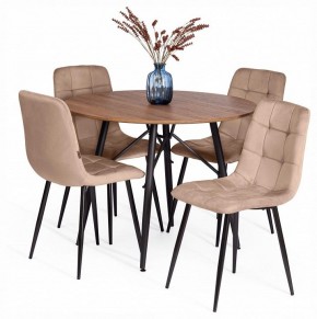 Стул Chilly (mod. JSC-220) в Тарко-Сале - tarko-sale.ok-mebel.com | фото 2