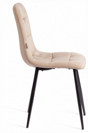 Стул Chilly (mod. JSC-220) в Тарко-Сале - tarko-sale.ok-mebel.com | фото 6