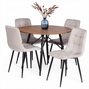 Стул Chilly (mod. JSC-220) в Тарко-Сале - tarko-sale.ok-mebel.com | фото 2