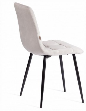 Стул Chilly (mod. JSC-220) в Тарко-Сале - tarko-sale.ok-mebel.com | фото 5