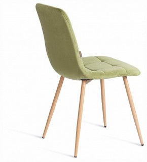 Стул Chilly (mod. JSC-220) в Тарко-Сале - tarko-sale.ok-mebel.com | фото 6