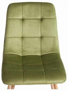 Стул Chilly (mod. JSC-220) в Тарко-Сале - tarko-sale.ok-mebel.com | фото 7
