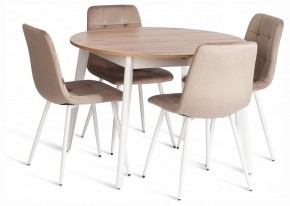 Стул Chilly (mod. JSC-220) в Тарко-Сале - tarko-sale.ok-mebel.com | фото