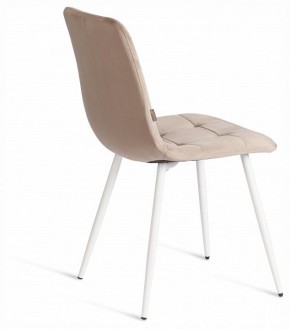Стул Chilly (mod. JSC-220) в Тарко-Сале - tarko-sale.ok-mebel.com | фото 5