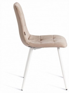 Стул Chilly (mod. JSC-220) в Тарко-Сале - tarko-sale.ok-mebel.com | фото 6
