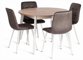 Стул Chilly (mod. JSC-220) в Тарко-Сале - tarko-sale.ok-mebel.com | фото 2