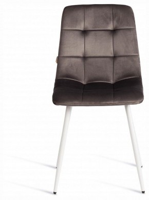 Стул Chilly (mod. JSC-220) в Тарко-Сале - tarko-sale.ok-mebel.com | фото 3