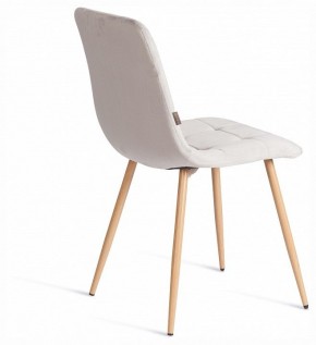 Стул Chilly (mod. JSC-220) в Тарко-Сале - tarko-sale.ok-mebel.com | фото 5