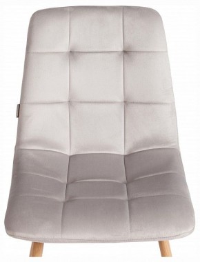 Стул Chilly (mod. JSC-220) в Тарко-Сале - tarko-sale.ok-mebel.com | фото 7
