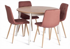 Стул Chilly (mod. JSC-220) в Тарко-Сале - tarko-sale.ok-mebel.com | фото 2