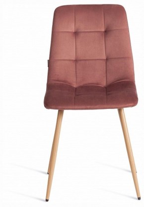 Стул Chilly (mod. JSC-220) в Тарко-Сале - tarko-sale.ok-mebel.com | фото 3
