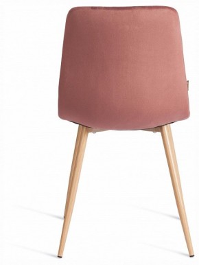 Стул Chilly (mod. JSC-220) в Тарко-Сале - tarko-sale.ok-mebel.com | фото 4