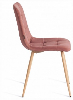 Стул Chilly (mod. JSC-220) в Тарко-Сале - tarko-sale.ok-mebel.com | фото 5