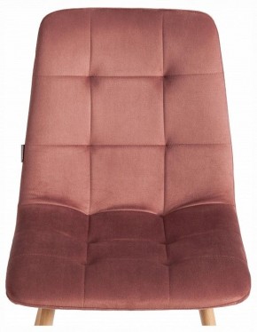 Стул Chilly (mod. JSC-220) в Тарко-Сале - tarko-sale.ok-mebel.com | фото 7