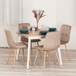 Стул Chilly (mod. JSC-220) в Тарко-Сале - tarko-sale.ok-mebel.com | фото 11