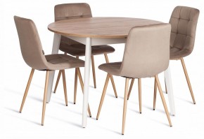 Стул Chilly (mod. JSC-220) в Тарко-Сале - tarko-sale.ok-mebel.com | фото 2