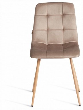 Стул Chilly (mod. JSC-220) в Тарко-Сале - tarko-sale.ok-mebel.com | фото 3