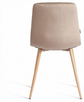 Стул Chilly (mod. JSC-220) в Тарко-Сале - tarko-sale.ok-mebel.com | фото 4