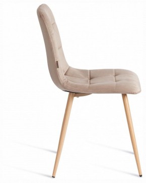 Стул Chilly (mod. JSC-220) в Тарко-Сале - tarko-sale.ok-mebel.com | фото 6