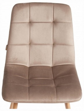 Стул Chilly (mod. JSC-220) в Тарко-Сале - tarko-sale.ok-mebel.com | фото 7