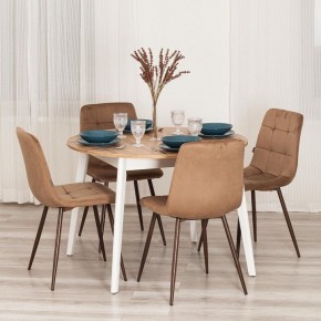 Стул Chilly (mod. JSC-220) в Тарко-Сале - tarko-sale.ok-mebel.com | фото 11