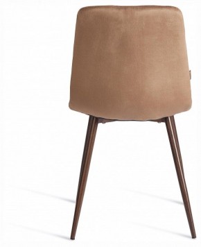 Стул Chilly (mod. JSC-220) в Тарко-Сале - tarko-sale.ok-mebel.com | фото 4