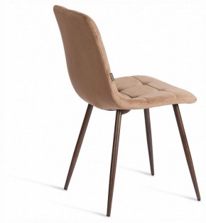 Стул Chilly (mod. JSC-220) в Тарко-Сале - tarko-sale.ok-mebel.com | фото 5