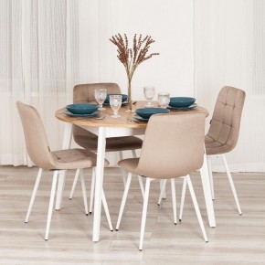 Стул Chilly (mod. JSC-220) в Тарко-Сале - tarko-sale.ok-mebel.com | фото 11