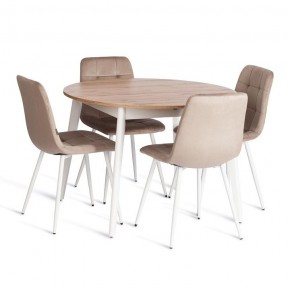 Стул Chilly (mod. JSC-220) в Тарко-Сале - tarko-sale.ok-mebel.com | фото 2
