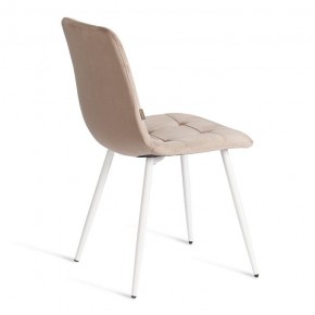 Стул Chilly (mod. JSC-220) в Тарко-Сале - tarko-sale.ok-mebel.com | фото 5