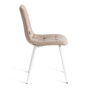 Стул Chilly (mod. JSC-220) в Тарко-Сале - tarko-sale.ok-mebel.com | фото 6
