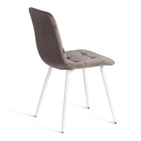 Стул Chilly (mod. JSC-220) в Тарко-Сале - tarko-sale.ok-mebel.com | фото 4